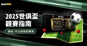 布鲁尔勇夺,亚冬会男子,短距离滑雪,江南体育app下载,江南体育官网,江南体育官方网站,江南体育平台