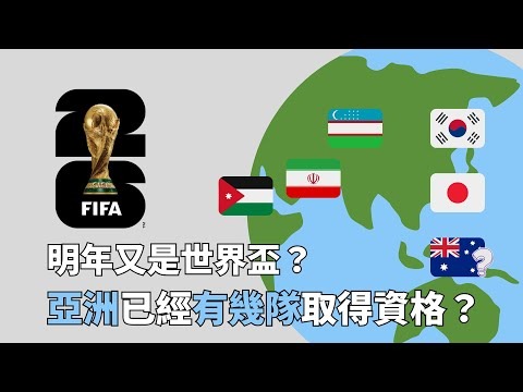 郑钦文以,击败汤森德,实现复仇并,江南体育app下载,江南体育官网,江南体育官方网站,江南体育平台