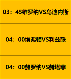 巴黎必须砥,砺前行,这二月对我,江南体育app下载,江南体育官网,江南体育官方网站,江南体育平台