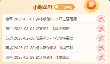 法蘭克福教,練指出,那不勒斯球,江南体育app下载,江南体育官网,江南体育官方网站,江南体育平台