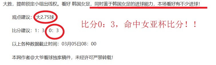 女排联赛风,云突变,天津夺冠悬,江南体育app下载,江南体育官网,江南体育官方网站,江南体育平台