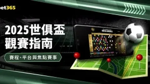 布鲁尔勇夺亚冬会男子短距离滑雪金牌，再获一金荣耀！